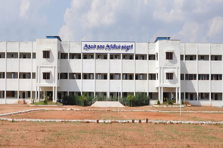 campus-view